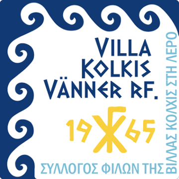 Villa Kolkis Logo svenska